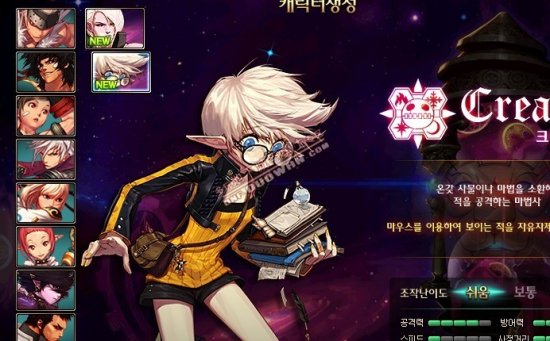 运动项目课 运动项目课