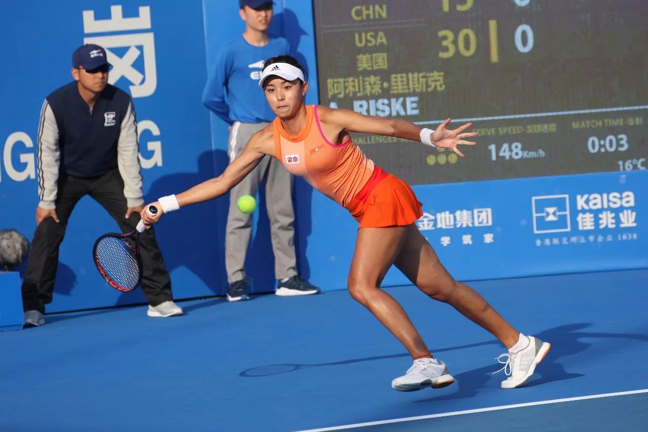 多次化解险 多次化解险