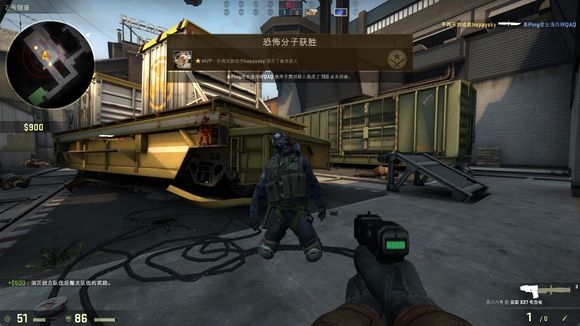 身份在职业 身份在职业