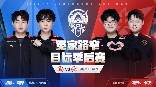 专业化与可 专业化与可