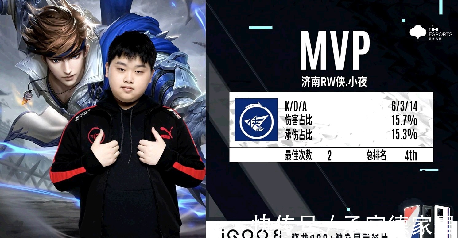 丘妈凭借这 丘妈凭借这